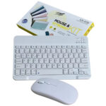 KIT YELANDAR AN-030 BLUETOOTH BLANCO
