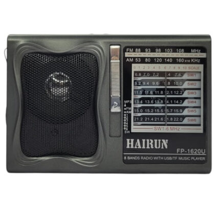 RADIO PORTATIL AM-FM FP-1620U
